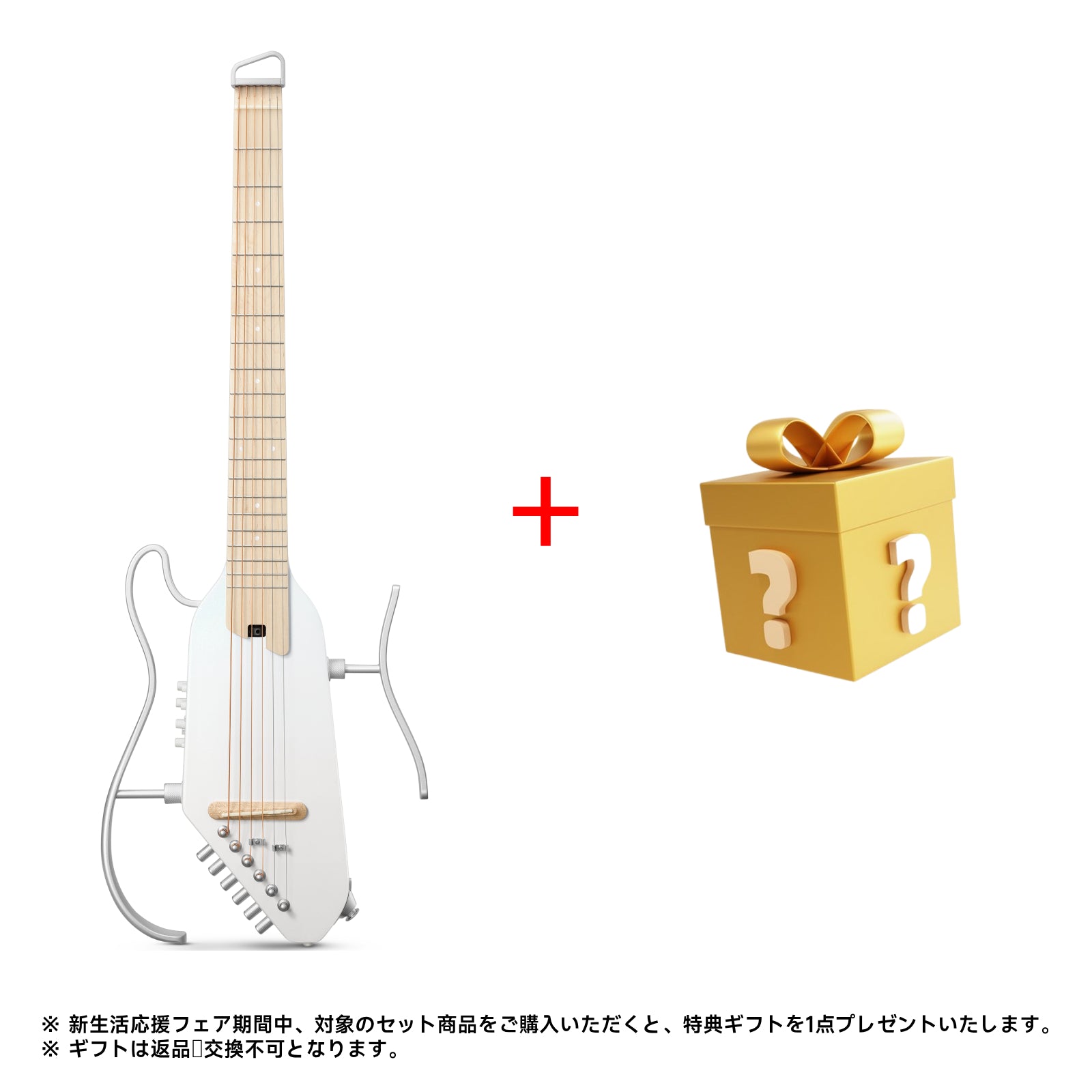 Donner HUSH™ I PRO トラベルギター