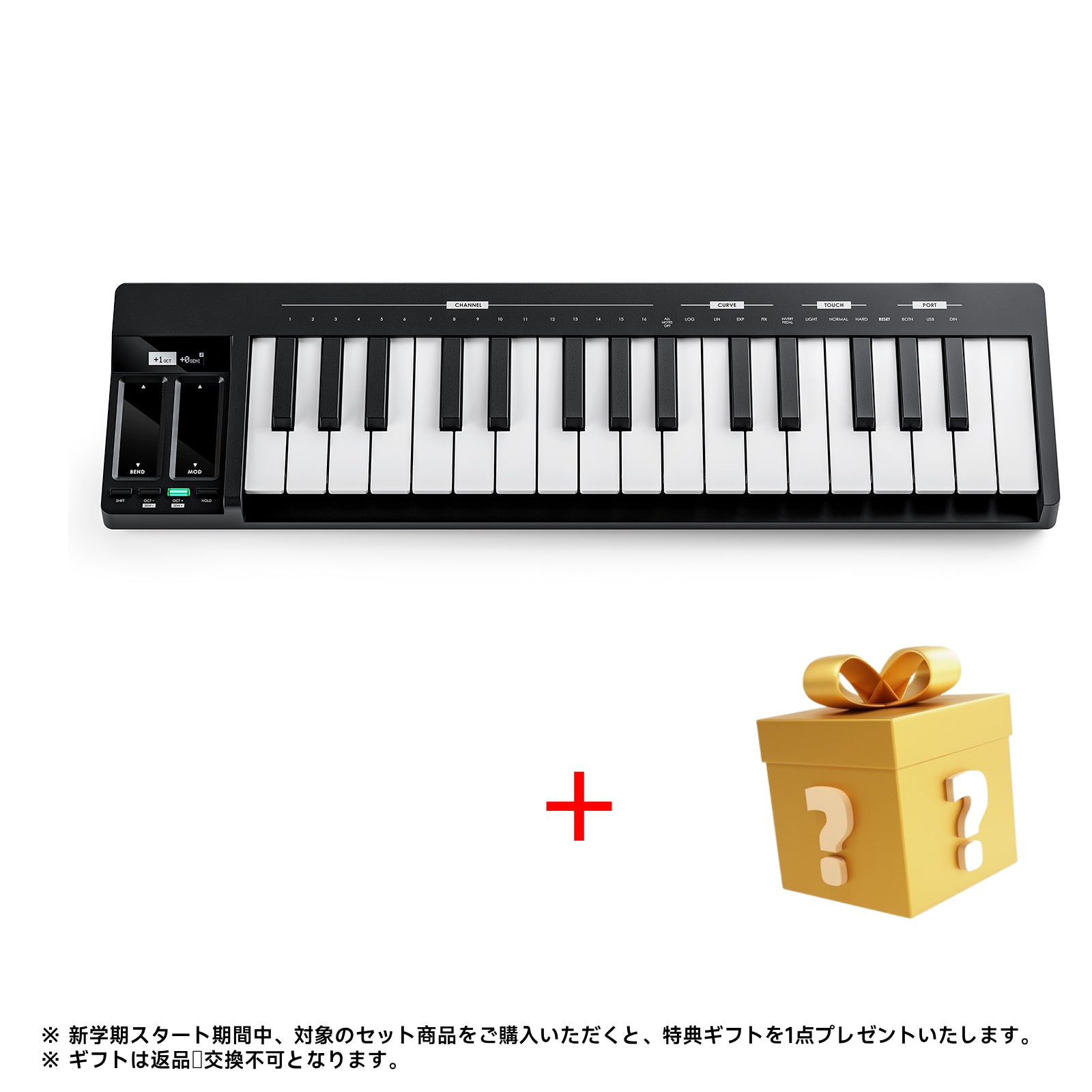 Donner Essential B1midiコントローラー シンセサイザー Donner Essential B1 アナログベース シンセサイザー シーケンサー 128