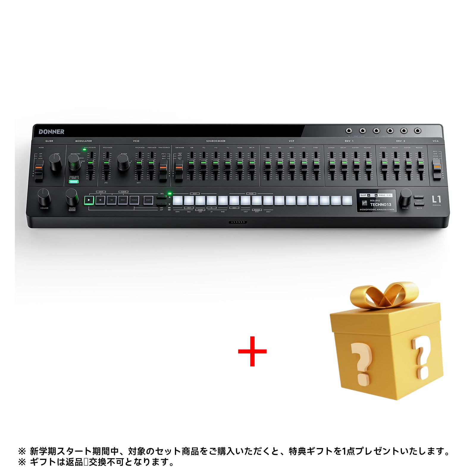 Donner Essential L1 シンセサイザー