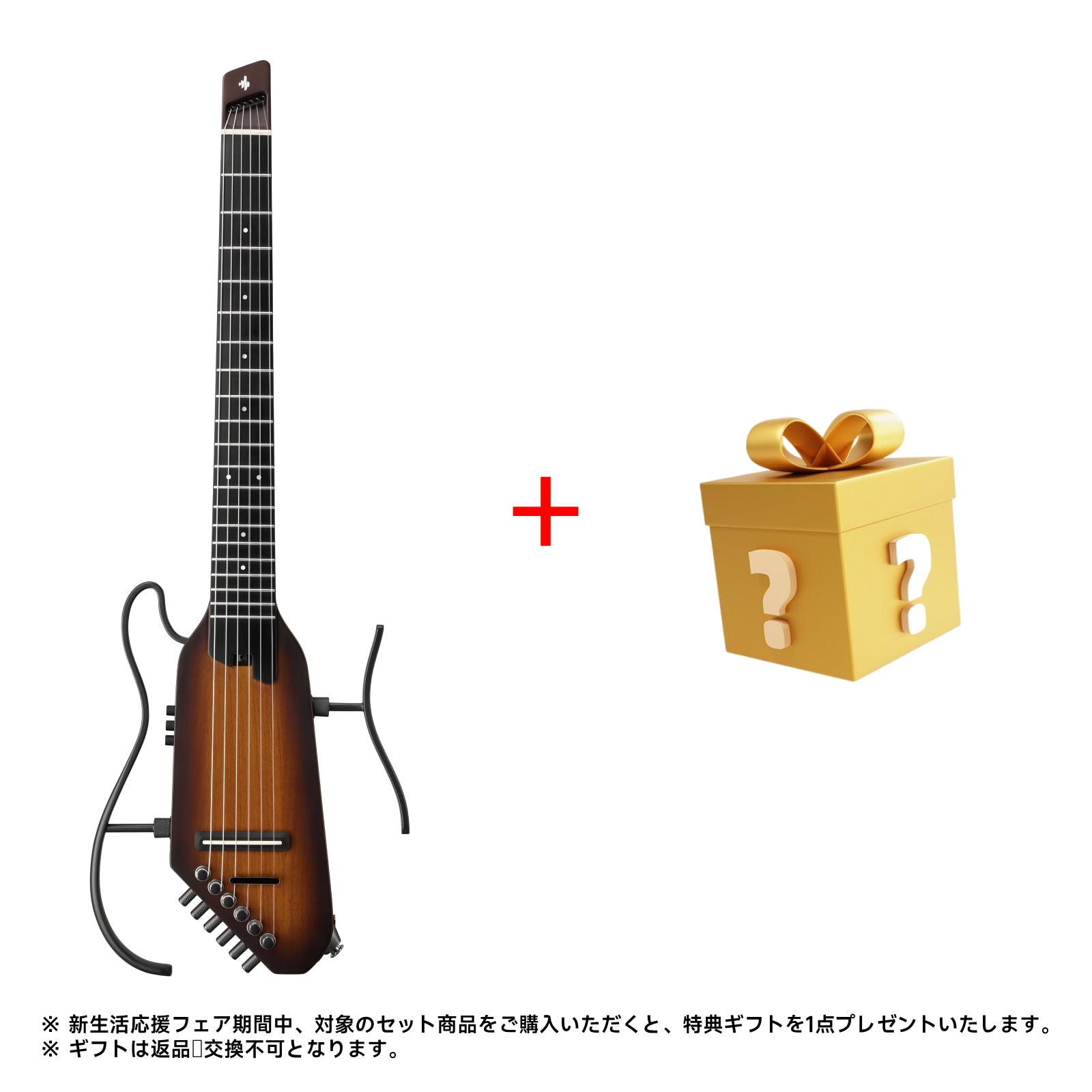 Donner HUSH™ C ナイロン弦 アコースティック・エレクトリックギター