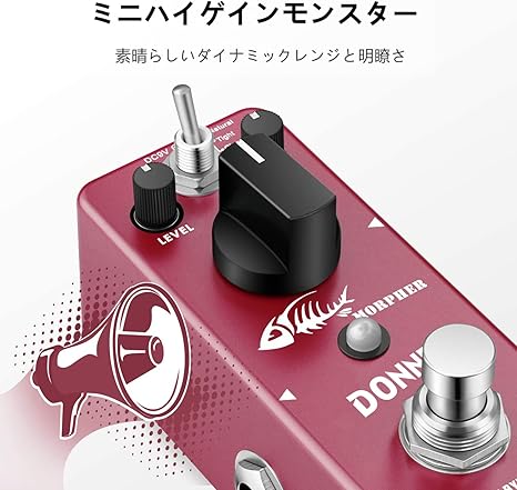 Donner ディストーション ギターエフェクター Distortion 歪み アナログ 小型 (Morpher) [並行輸入品]