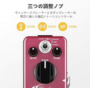 Donner ディストーション ギターエフェクター Distortion 歪み アナログ 小型 (Morpher) [並行輸入品]