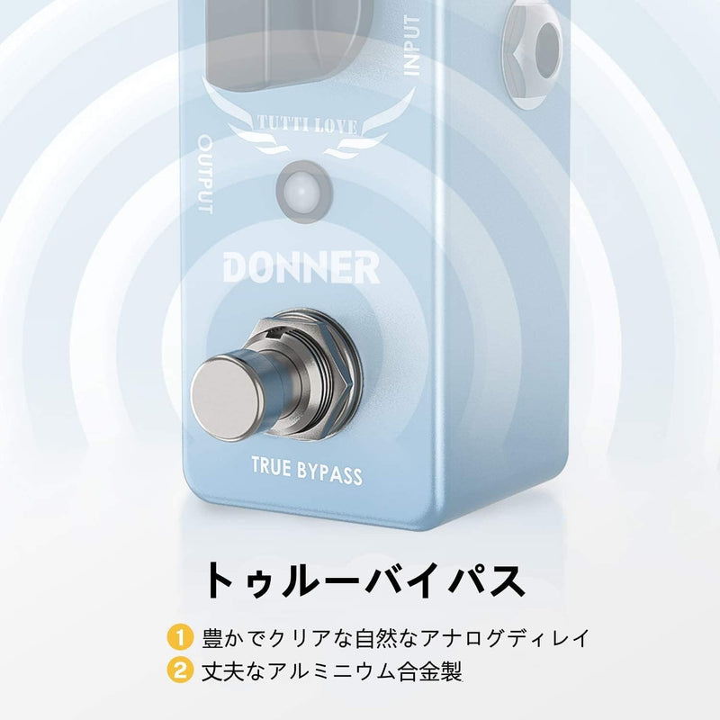 Donner Tutti Love コーラス ディストーション ギターエフェクター [並行輸入品]