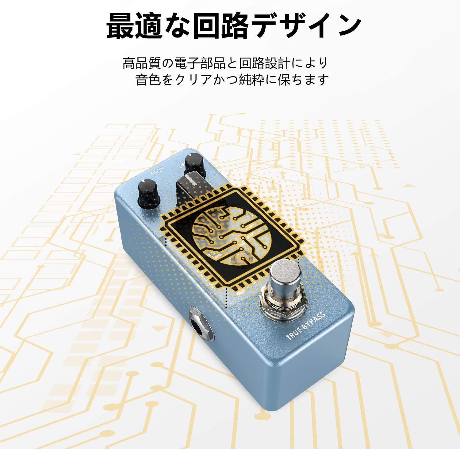 新品！オーバードライブ、ディストーション、コーラス、ディレイ、4個セット！ Universal AudioがUAFXペダルシリーズの第4弾を発売！ディレイ