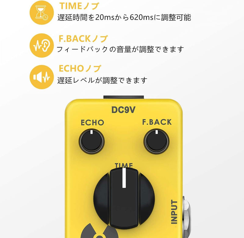 Donner エフェクター Yellow Fall ディレイ ギターペダル ピュアなアナグロ トゥルーバイパス (黄) [並行輸入品]