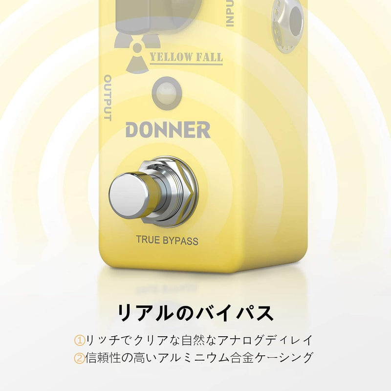 Donner エフェクター Yellow Fall ディレイ ギターペダル ピュアなアナグロ トゥルーバイパス (黄) [並行輸入品]