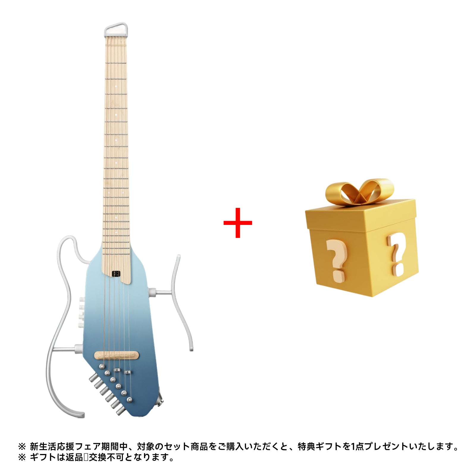 Donner HUSH™ I PRO トラベルギター