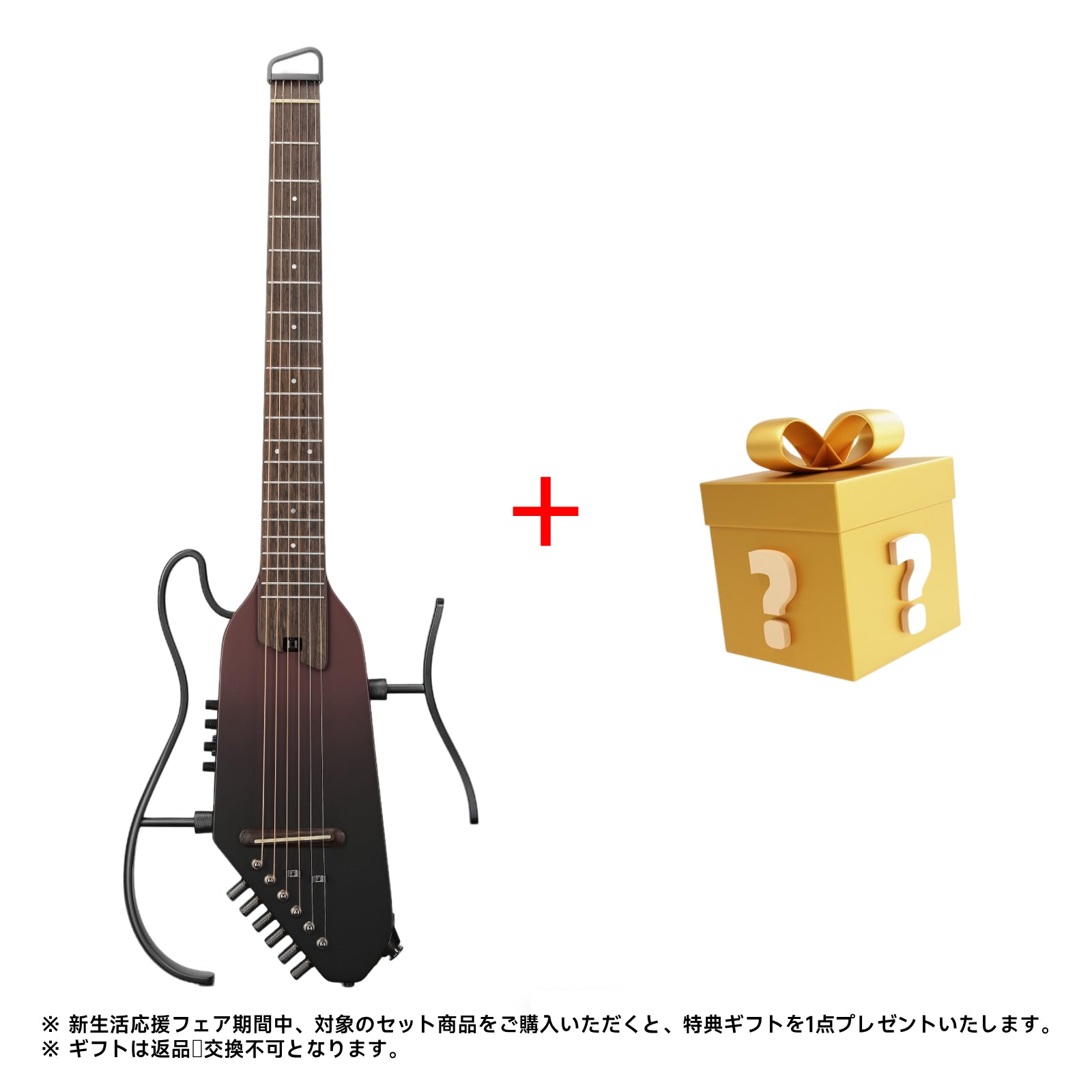 HUSH-I PRO 複数のサウンドモードヘッドレス トラベルギター Donner