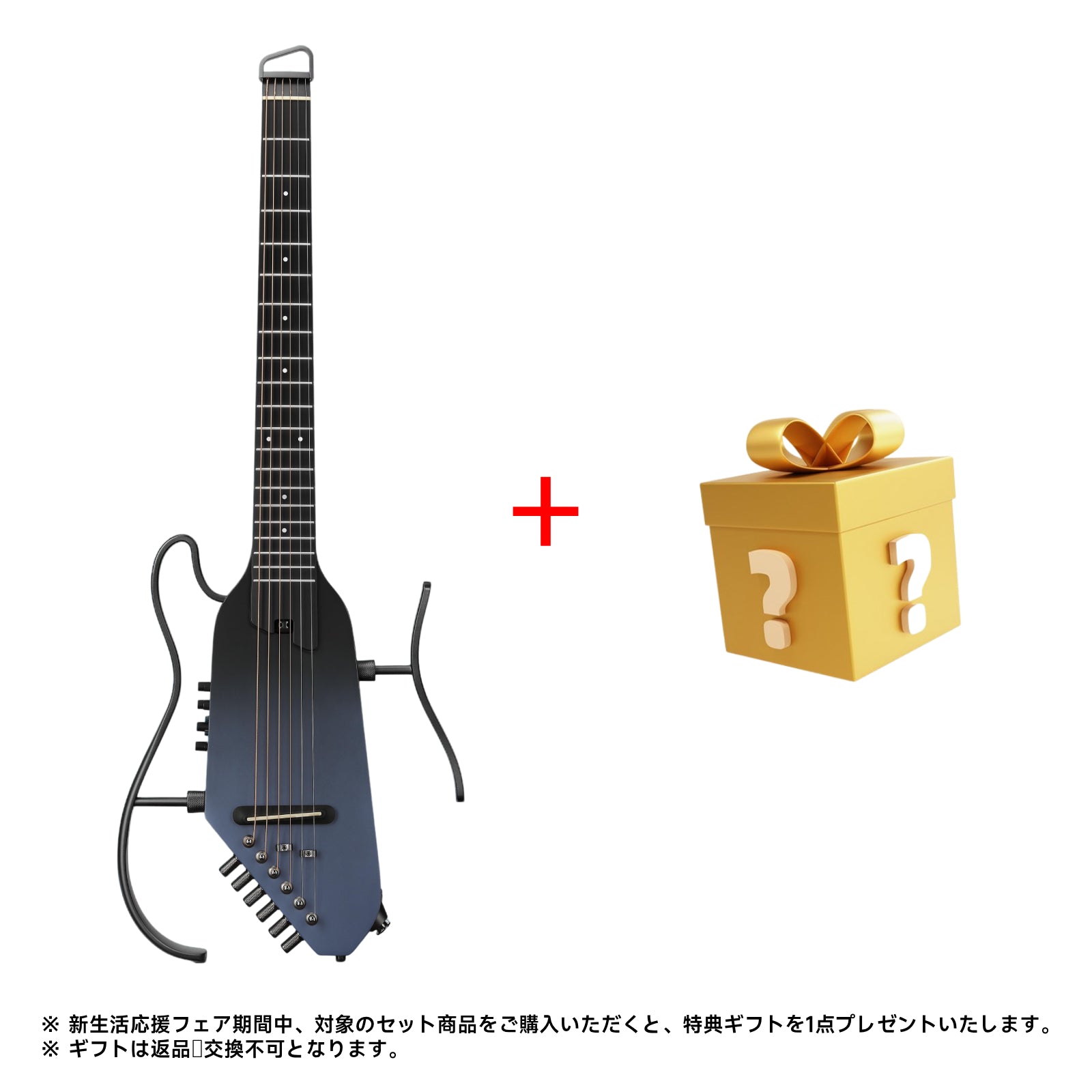 HUSH-I PRO 複数のサウンドモードヘッドレス トラベルギター Donner