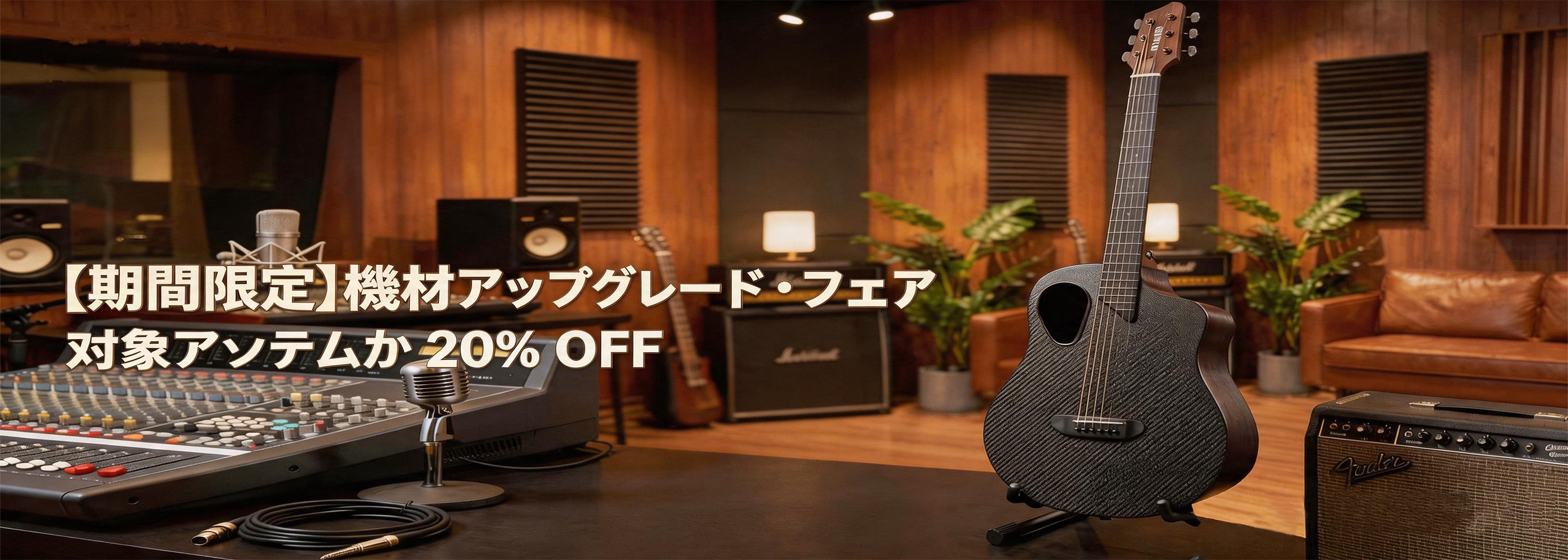 Donner® 音楽 日本| ベストプライスで音楽ギアを見つけよう - 送料無料