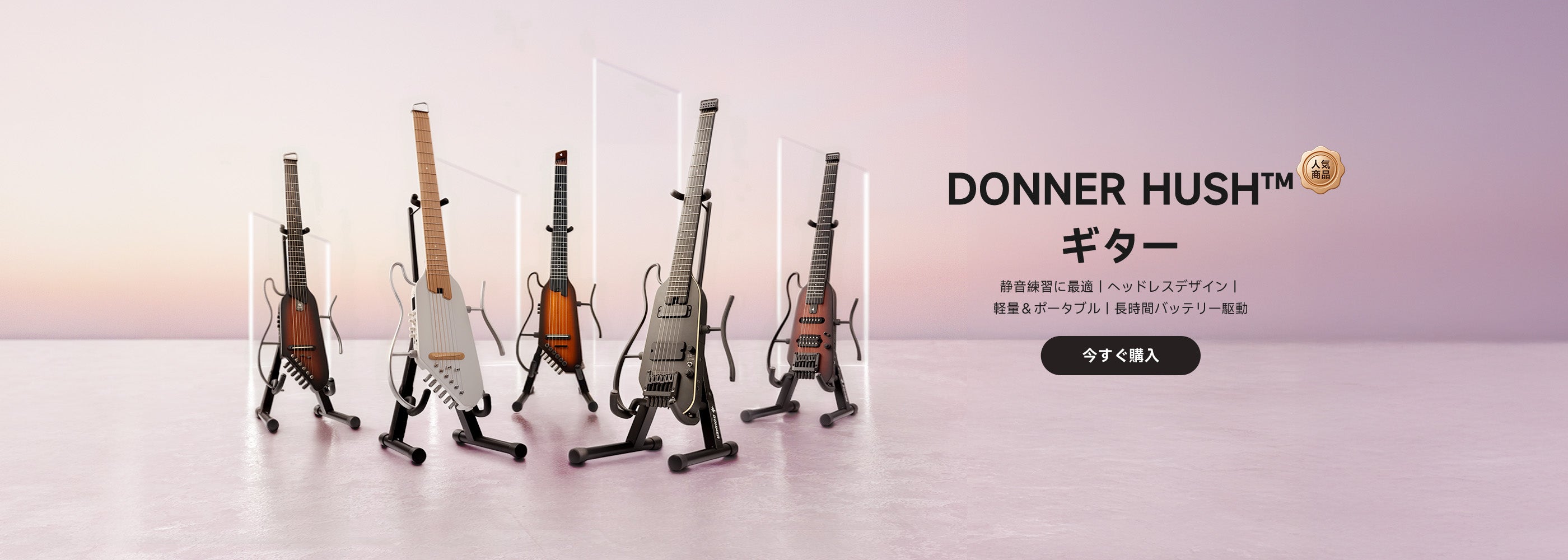 Donner レモンさん専用 ◇北海道限定◇ 檸檬堂 《 道民のしそレモン 》 350ml缶 × 24本 お酒