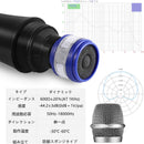 Moukey ダイナミックマイク 13ftケーブル付き カラオケマイク 金属製手持ちハート型 有線マイク 歌/舞台/パーティー用 カラオケ機/PAシステム/増幅器/ミキサー シルバー