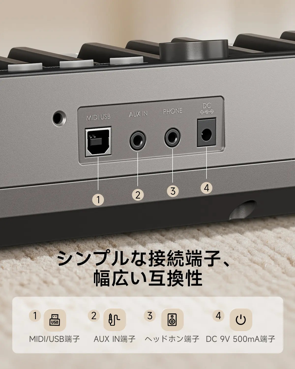 Donner SD-15 電子ピアノ