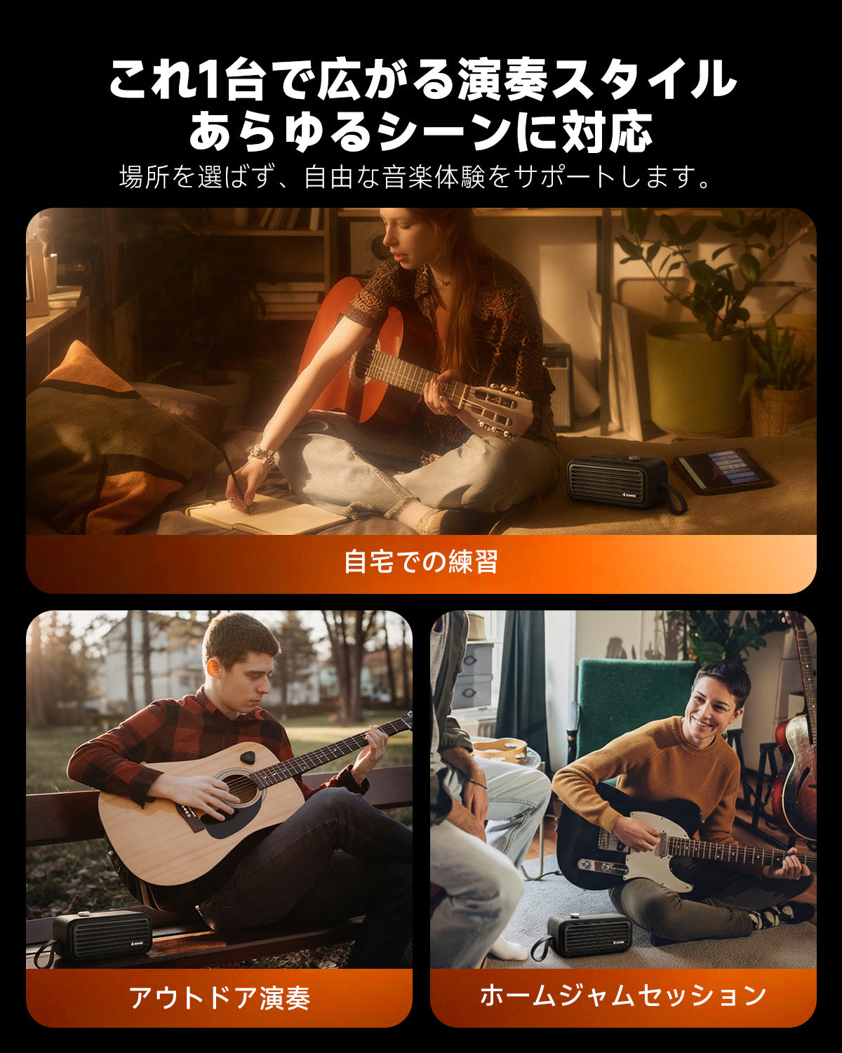 DONNER GO エレキギターアンプ