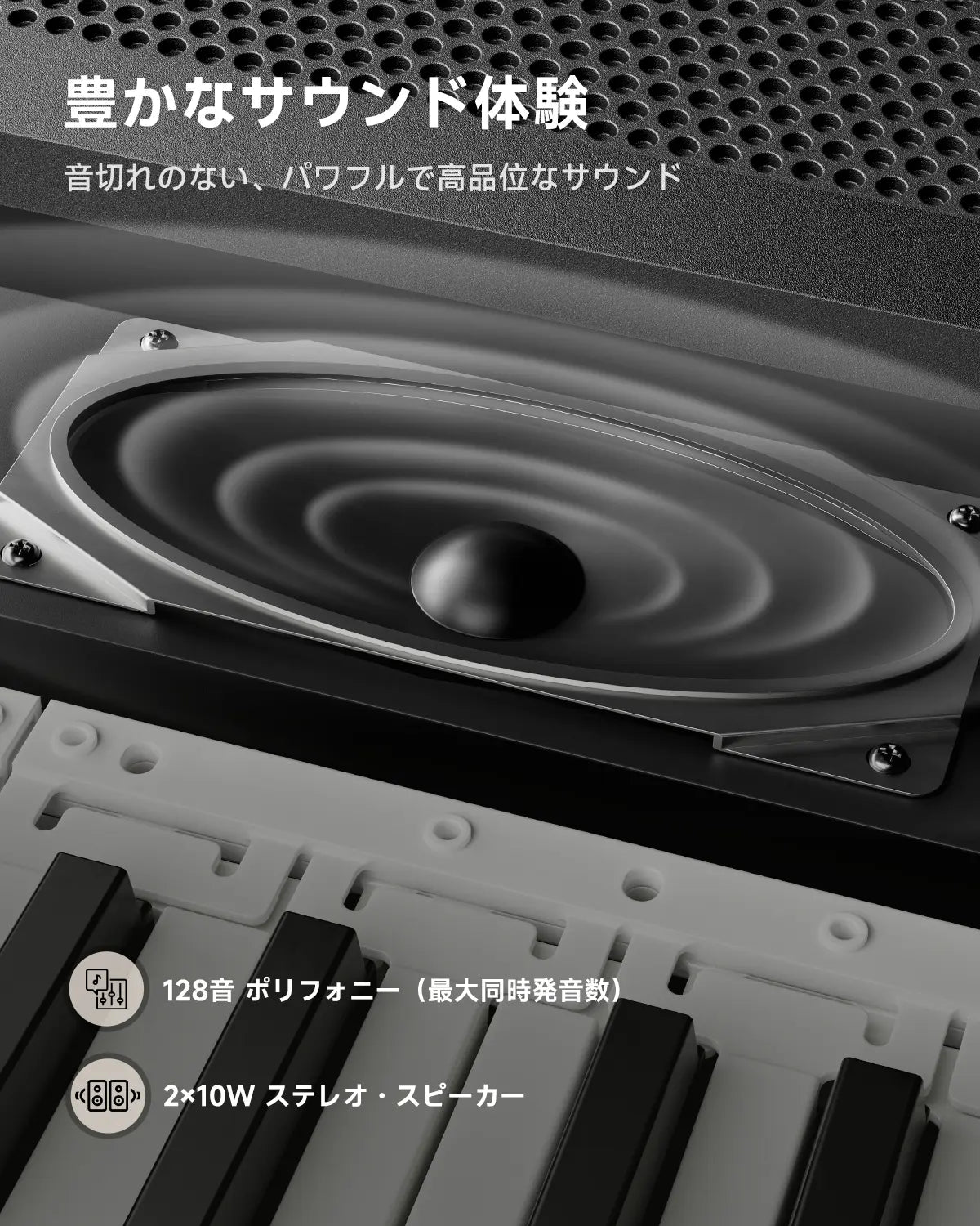 Donner DEP-07 電子ピアノ