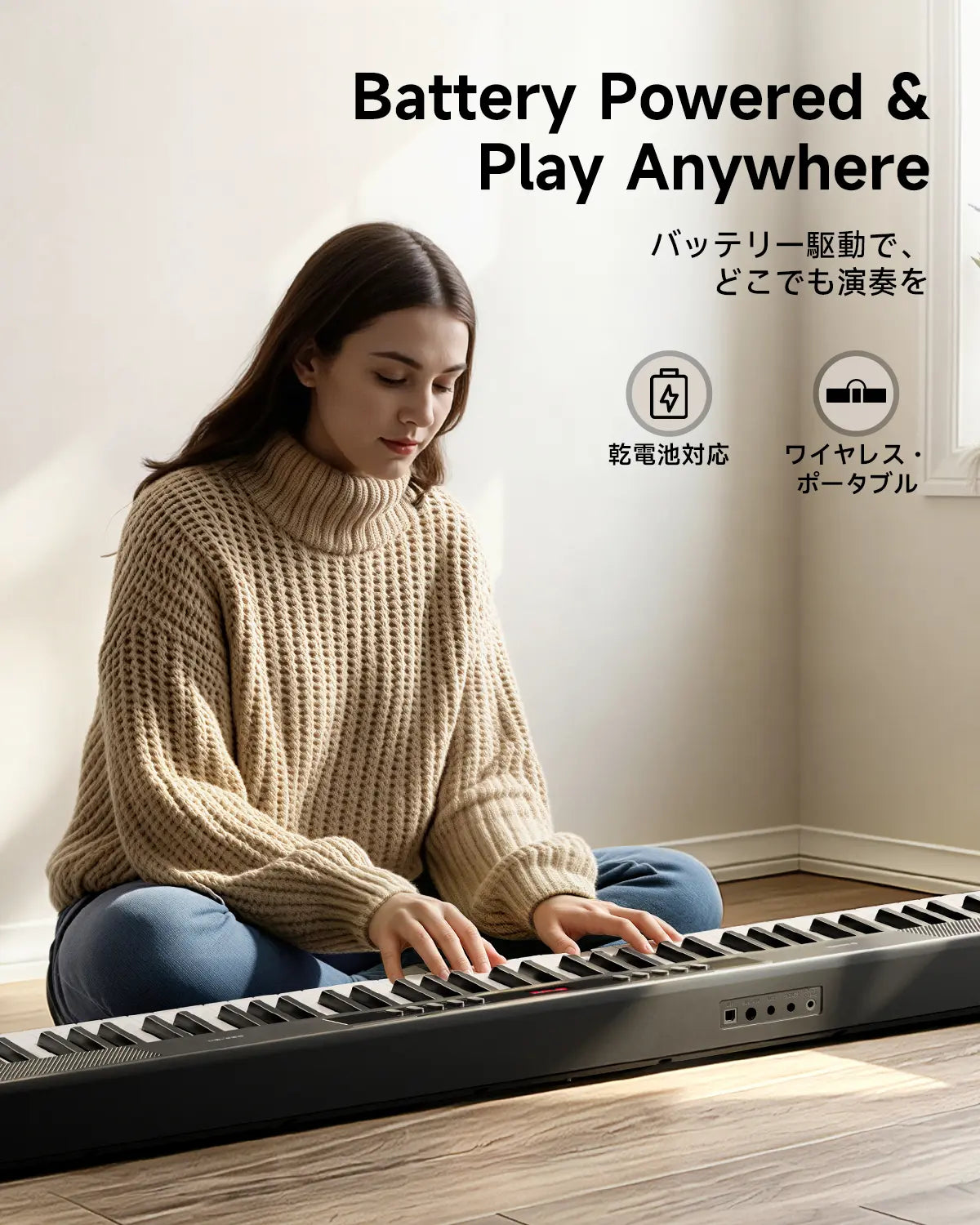 Donner DEP-07 電子ピアノ