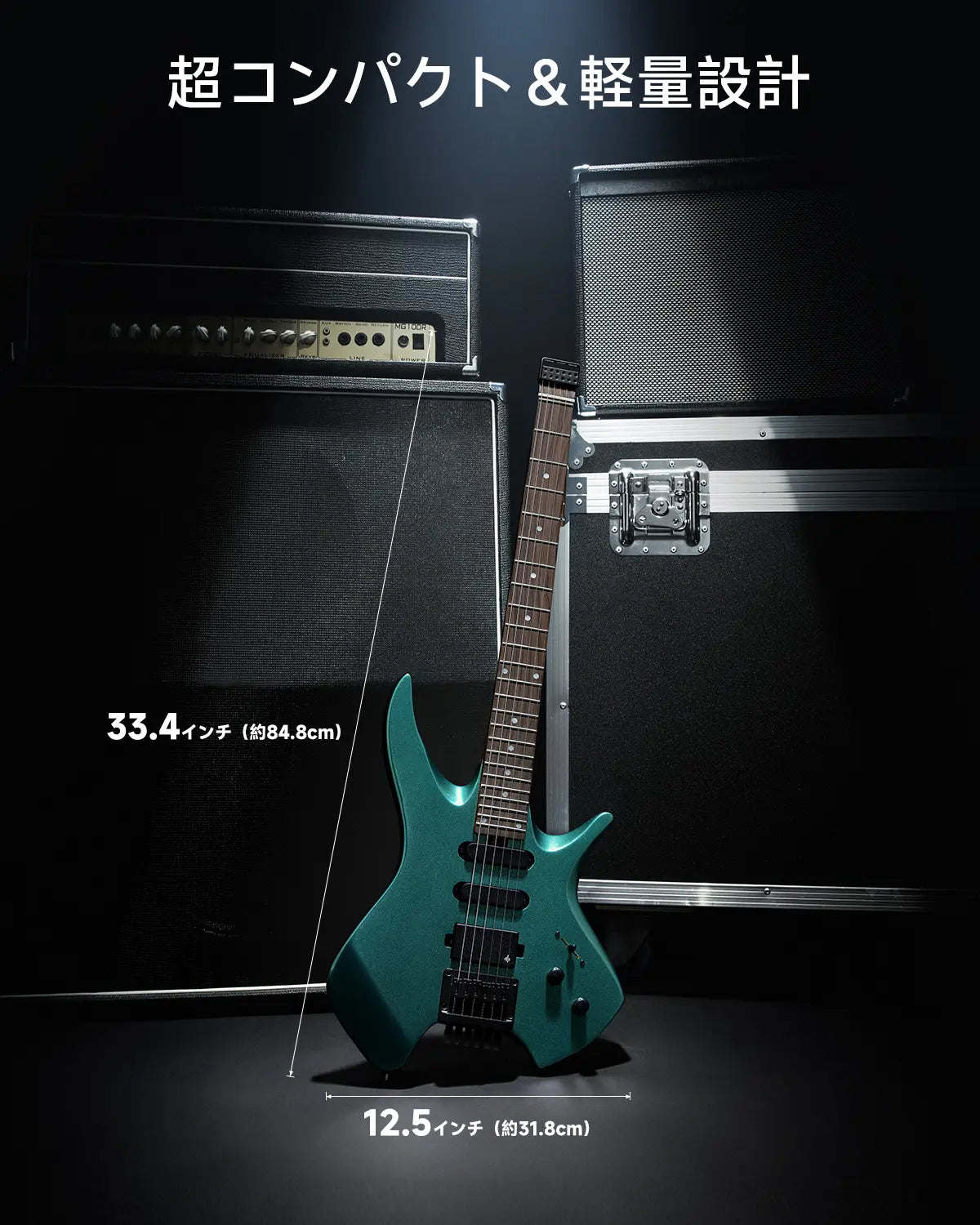 Donner HLX-500 ヘッドレスエレキギター-緑##