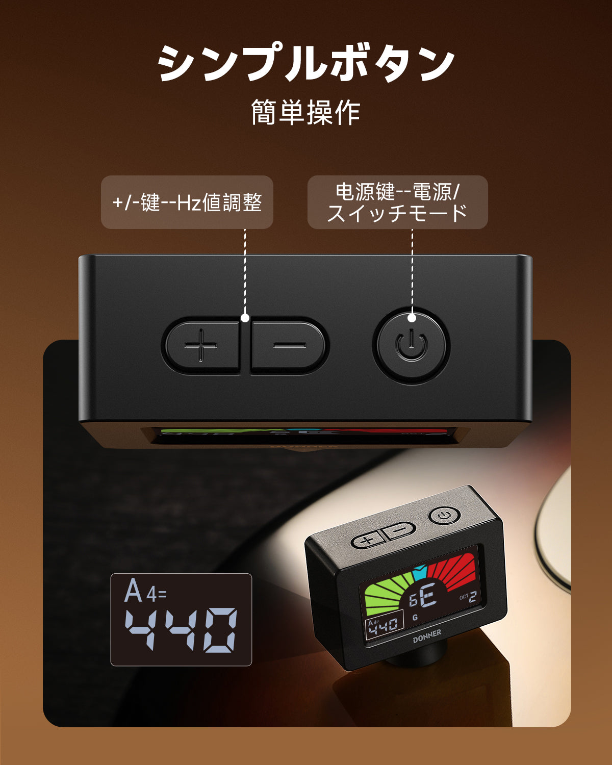 Donner チューナー マグネティック クリップ式 カラー表示 高精度 ギター/ウクレレ/ベース/バイオリン用 DT-10 ブラック