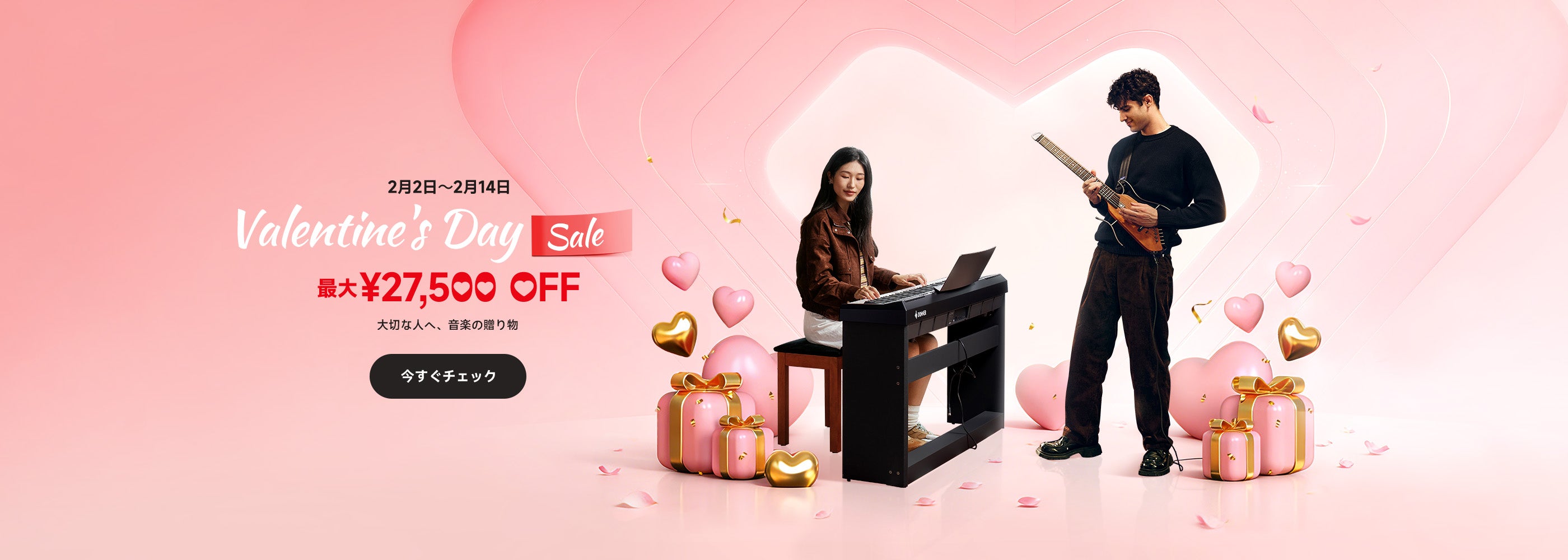 ドナー® 音楽 日本| ベストプライスで音楽ギアを見つけよう - 送料無料